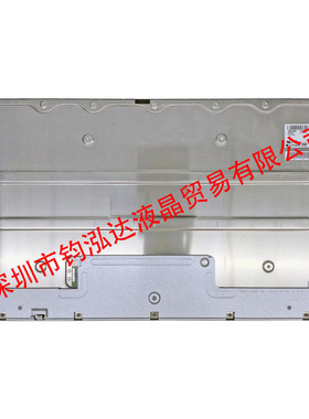 戴尔U2723QX/QE AOC U27U2DP原装全新屏幕维修专用LM270WR9-SSA1