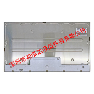 SSA1 戴尔U2723QX 全新屏幕维修LM270WR9 U27U2DP原装 AOC