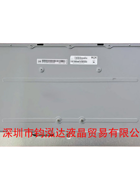 原装模组MV230FHM-N20 N10 N30 N40 M230HCA-L3B M230HCJ-L3N屏幕
