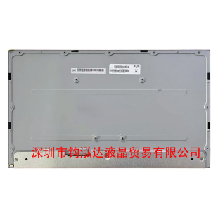 原装 N40 M230HCJ L3N屏幕 N30 L3B N10 N20 模组MV230FHM M230HCA
