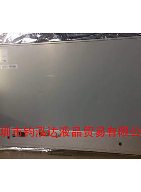 全新原装LTM236FL01 LTM270RL01 LTM270FL01 LTM270DL08液晶屏幕