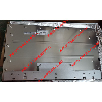 LM270WR5-SSF1E1M270QAN05屏幕