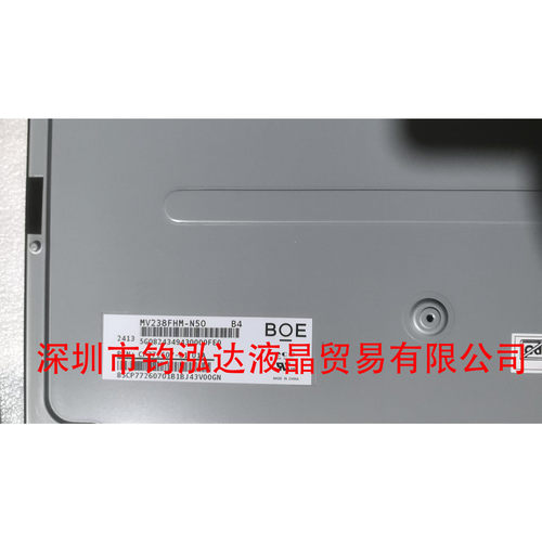 MV238FHM-N50N51N20LM238WF4