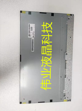 LM238WF5-SSE1/E2/E3/E4/E5 LM238WF5-SSD1/H1/F1/A1/A2/A3/C1屏