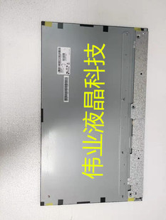 LM238WF5-SSE1/E2/E3/E4/E5 LM238WF5-SSD1/H1/F1/A1/A2/A3/C1屏