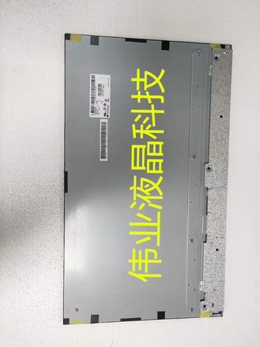 LM238WF5-SSE1/E2/E3/E4/E5 LM238WF5-SSD1/H1/F1/A1/A2/A3/C1屏