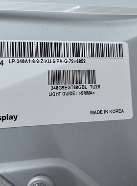 LM340UW4-SSA1 34英寸21:9 4K 120hz全新曲面液晶显示屏幕现代