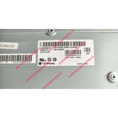 LG原装LM238WF2SSL1SSF1SSK1