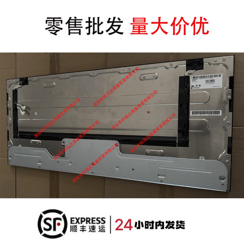 LG34WK95U全新模组LM340RW1-SSA1