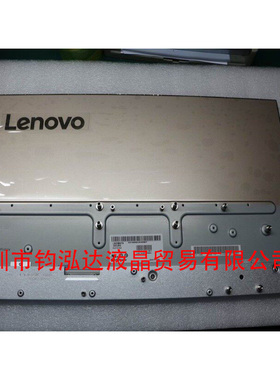 联想全新LM230WF9 SSB2 AIO 510S-23 AIO 520S-23一体机液晶屏幕