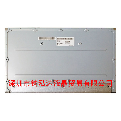 戴尔LM215WF9-SSA1/A2液晶模组