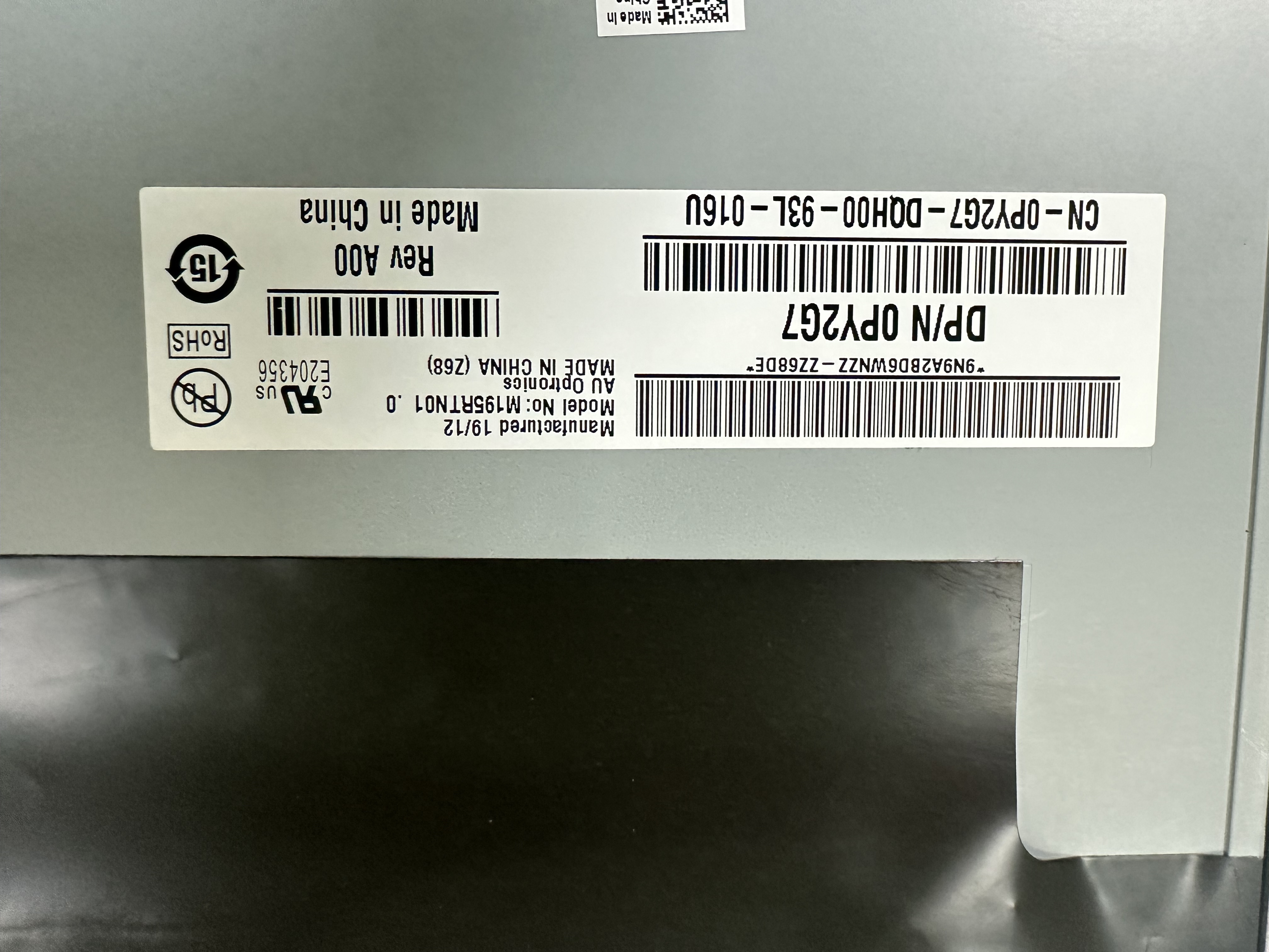 M195RTN01 M195FGE-L20联想一体机 E63Z C360 C365 C260 液晶屏幕