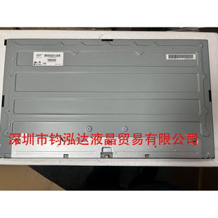 全新原装LM238WF8-SSC1/SSB1 LM238WF7-SSA1液晶屏换屏维修专用