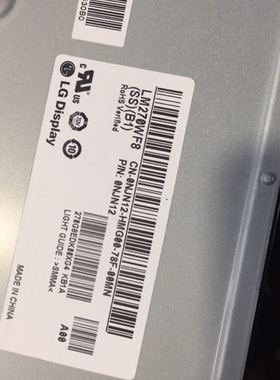 LM270WF7-SSA1/B1液晶屏全新LM270WF8-SSB1/A1