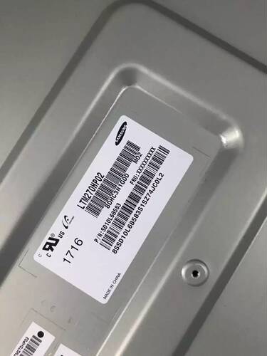 全新戴尔LTM270HP02 曲面液晶屏幕LTM270DR08无边框