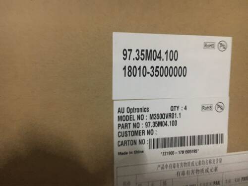 全新M320QAN01.0 M320DVN01.0 HV320QHM-C80 M350QVR01.0液晶屏