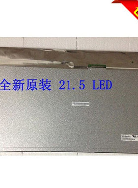 CLAA215FA01/ A04 HT215F01-100 M215HW01/03一体机液晶显示屏幕