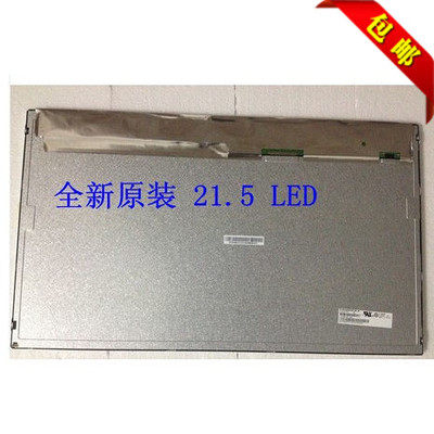 CLAA215FA01/ A04 HT215F01-100 M215HW01/03一体机液晶显示屏幕