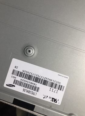 LTM238HL01/06液晶屏幕8/09LTM240CL01/02/04/06/0