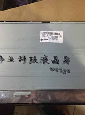 全新LM215WF9 SLA1  lm215wf9 sla1一体机 LG 21.5寸液晶显示屏幕