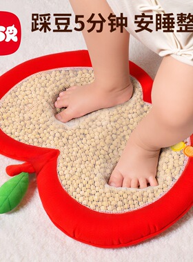 宝宝踩豆子早教踩豆豆袋子婴儿幼儿哄睡儿童触觉训练安抚玩具