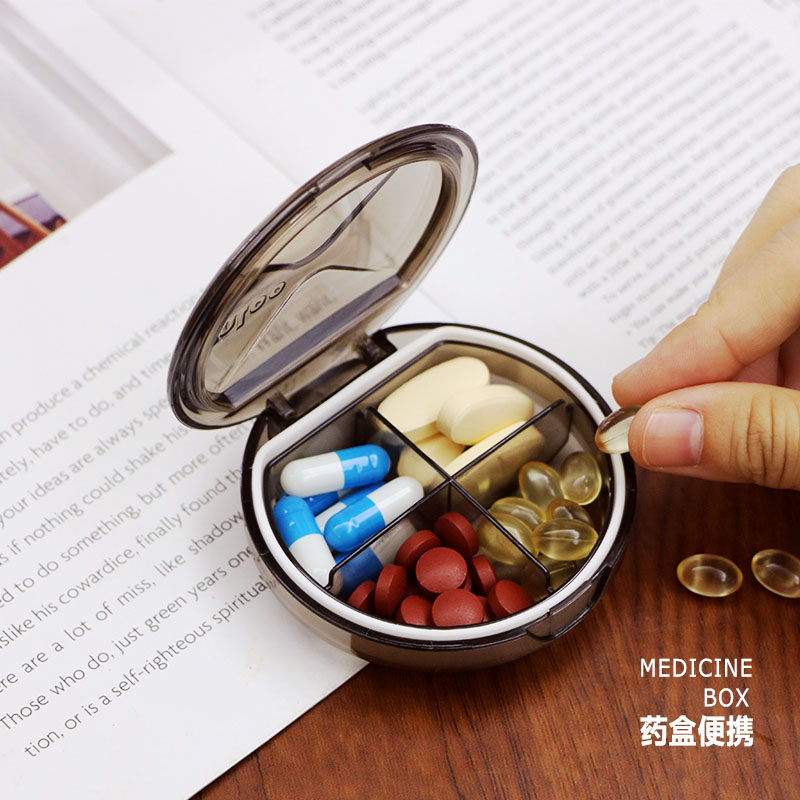 小药盒便携式随身携带迷你密封四格分装药物药片小号圆形防潮药盒