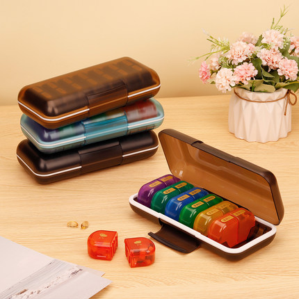 药盒早晚分装大容量7天随身便携一周14格可拆分装盒药品收纳药盒