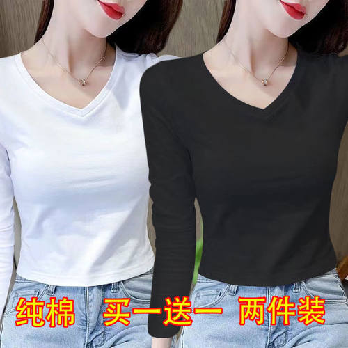纯棉长袖t恤女2026春秋季新款高腰修身显瘦百搭纯色休闲短款上衣