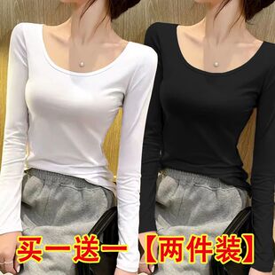 大圆领纯色百搭气质长袖 修身 上衣女潮 内搭秋冬2025新款 纯棉打底衫