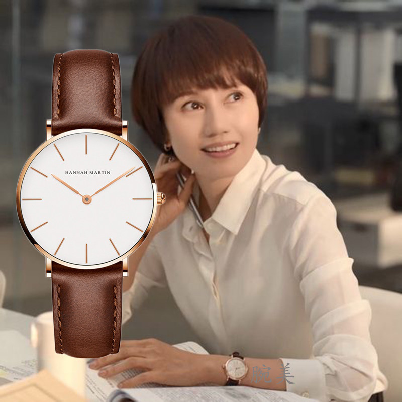 韩版时尚简约女表气质女白领