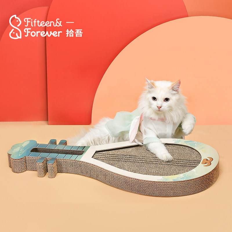 一拾吾 琵琶猫抓板【故宫宫廷文化】瓦楞纸猫咪用品猫爬架猫玩具