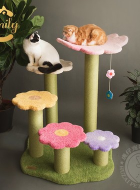 2021新品Camily猫咪花梯猫爬架猫抓柱猫窝跳台猫树宠物玩具定制