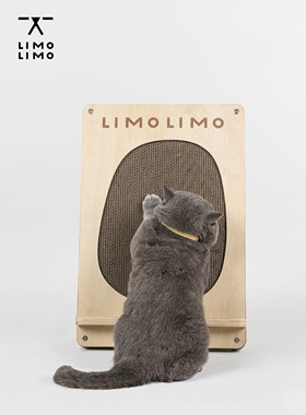极简猫抓板设计感limolimo饼干实木网红猫抓板日式夹芯瓦楞纸替芯