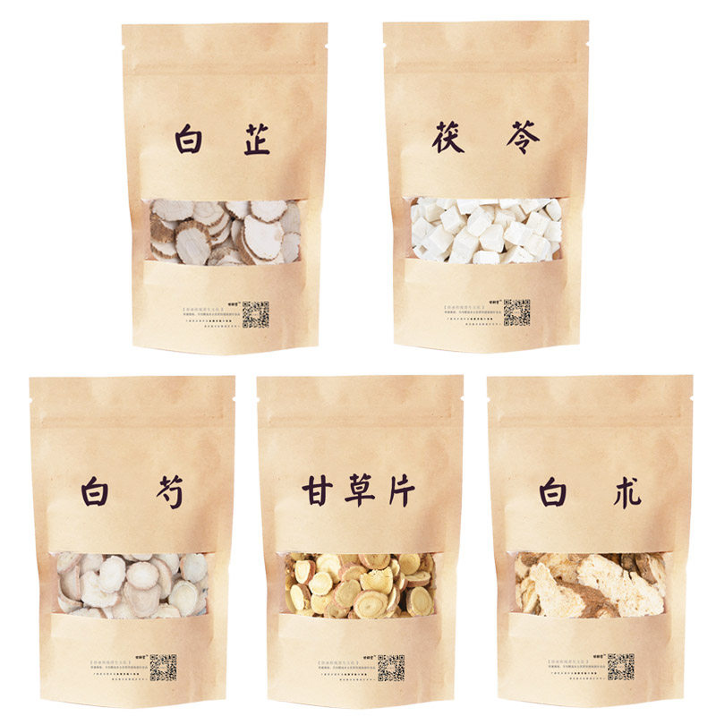 四白汤500g白芷白术茯苓白芍甘草三白汤美白茶去黄气调理斑中药材