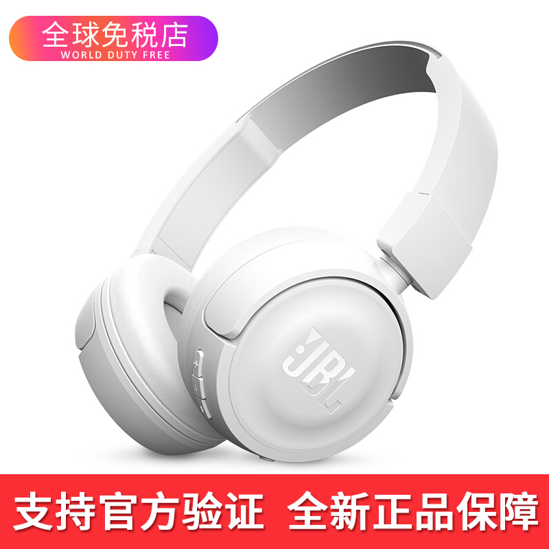 JBL T450BTÎÞÏßÀ¶ÑÀ¶ú»úÍ·´÷ʽÒôÀÖ¶ú»ú±ãЯHIFIÖØµÍÒôÆ»¹û°²×¿