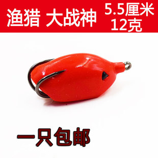 大战神渔猎雷蛙改装打黑鱼专杀远投重草区雷强路亚饵假饵假青蛙