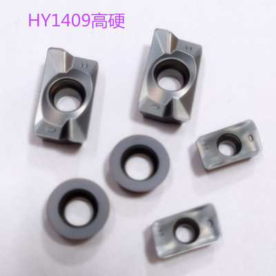 数控刀片高硬r0.8合金YKP