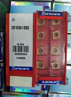 特价韩国杜龙卡普DURACARB车刀片 镗孔刀片CCMT09T308 41 DC9025