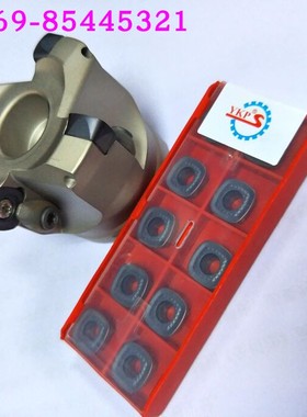 YKP数控快进给刀盘ASRF12-63-4T配刀片SDMT1205ZDTNMTHY0328