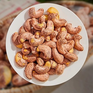 柬埔寨180级腰果,紫衣腰果