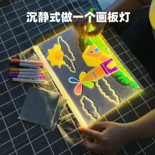 跨境diy手绘画板灯材料包手工节日led氛围发光写字板画画工具套装