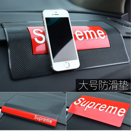 潮牌车 汽车防滑垫手机车内摆件装饰品防滑垫耐高温硅胶垫superme