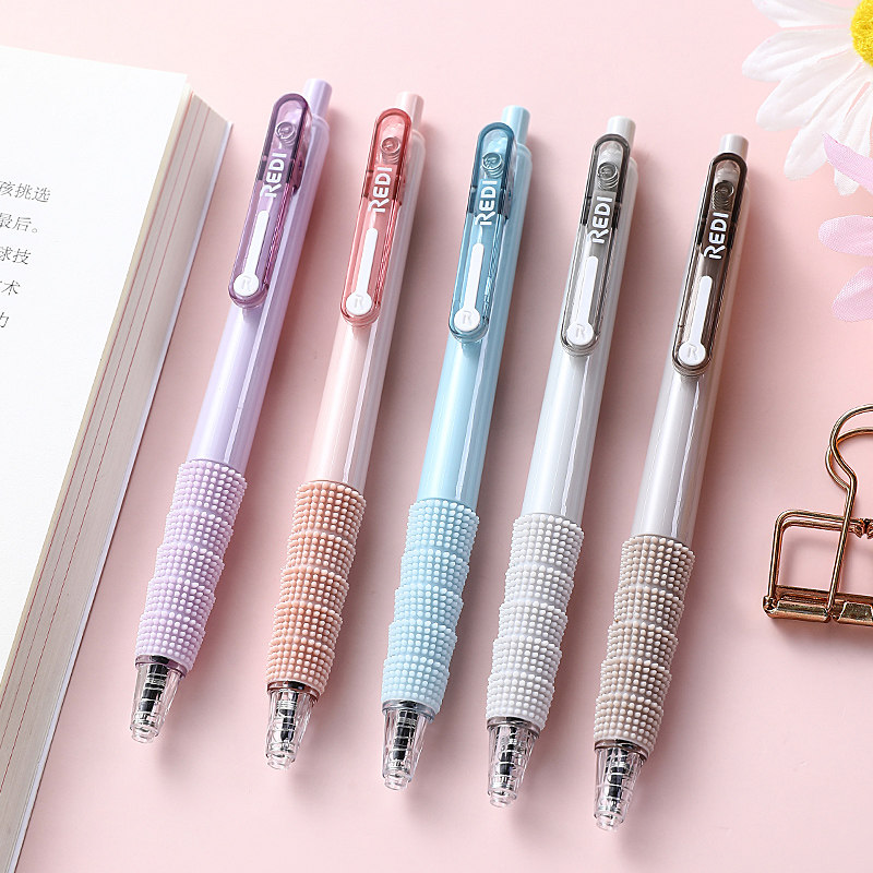 乐普升按动中性笔黑科技颗粒式点点笔握舒适顺滑0.5按动式可换笔