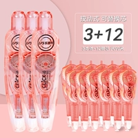 【Розовый порошок】 3 онтология +12 замены ядра