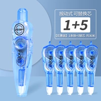 【Lake Water Water Blue】 1 Онтология +5 замены ядра