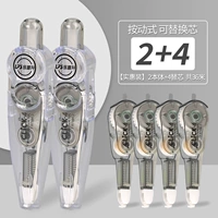 [Табачный чай серый] 2 онтология +4 замены ядра