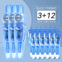 【Lake Water Water Blue】 3 Онтология +12 замену ядра