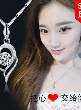 9999甜美风四叶草生日礼物吊坠