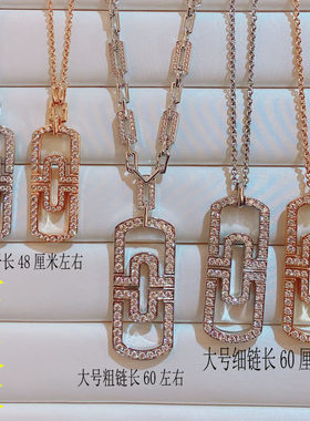 秋冬百搭大气回形针项链女长款网红毛衣链高级感项链2024年新款