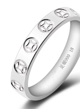 新款s999纯银戒指女款男钱多多招财聚财转运铜钱个性情人节礼物